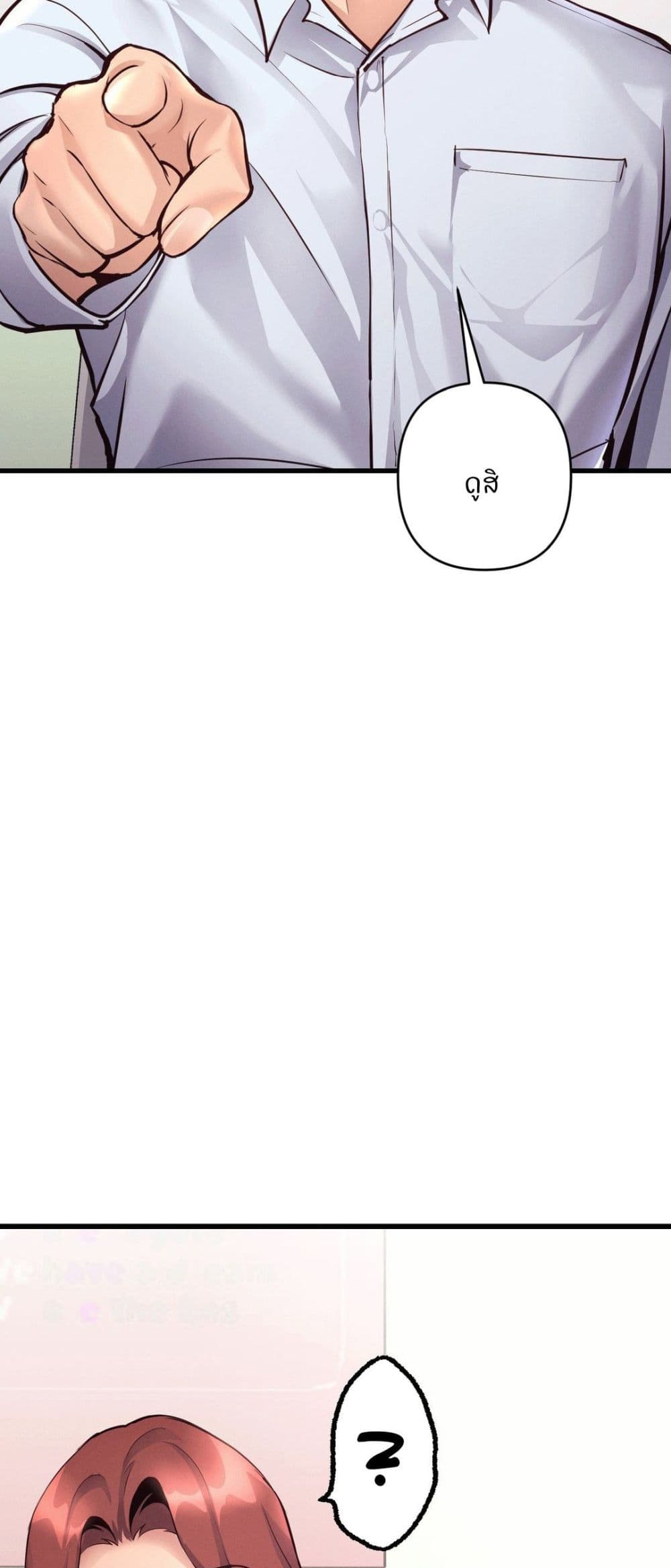 Doujin-Lc- อ่าน โดจิน มังฮวา เกาหลี ญี่ปุ่น จีน แปลไทย My Life is a Piece of Cake ตอนที่ 1 2 3 4 5 6 7 8 9 10 11 12 13 14 ฟรี ไม่มีโฆษณา อ่าน โดจิน Manhwa เกาหลี ญี่ปุ่น จีน เรามีครบ คัดมาให้เน้นๆ โดจิน 18+ รับประกันความฟินโดย  Doujin Lc